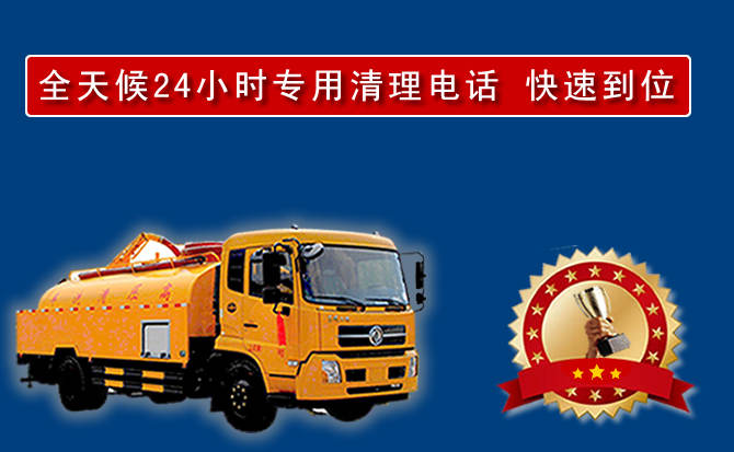 巧家汽车送油